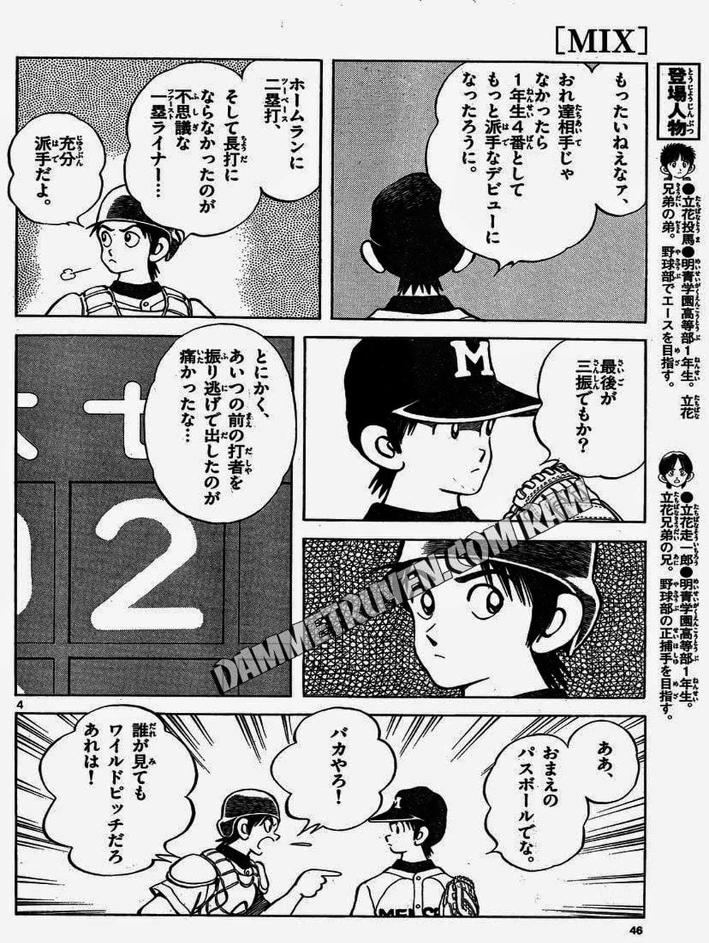 Truyện Tranh Mix trang 5