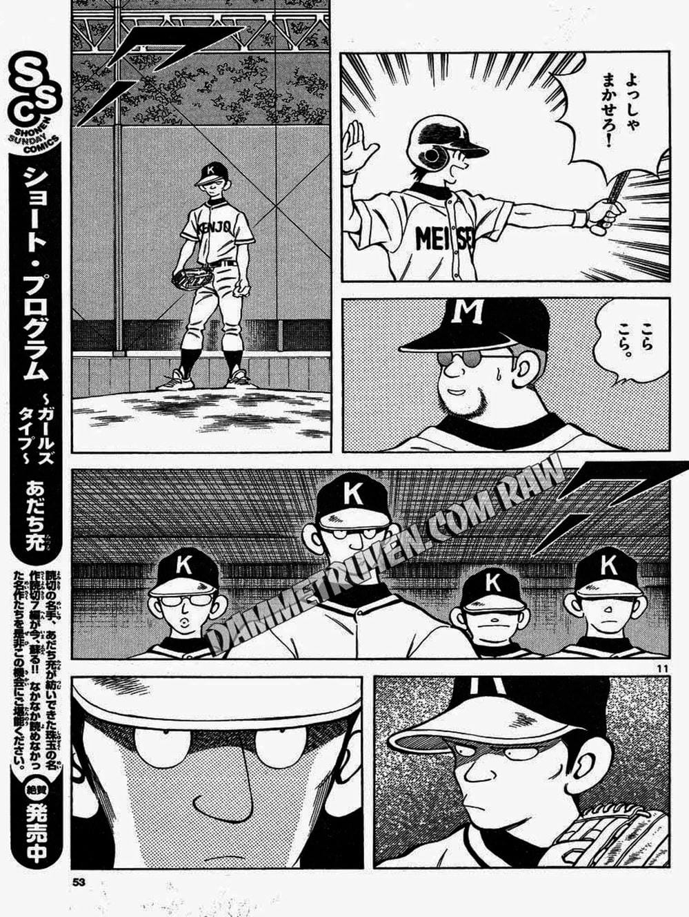 Truyện Tranh Mix trang 5