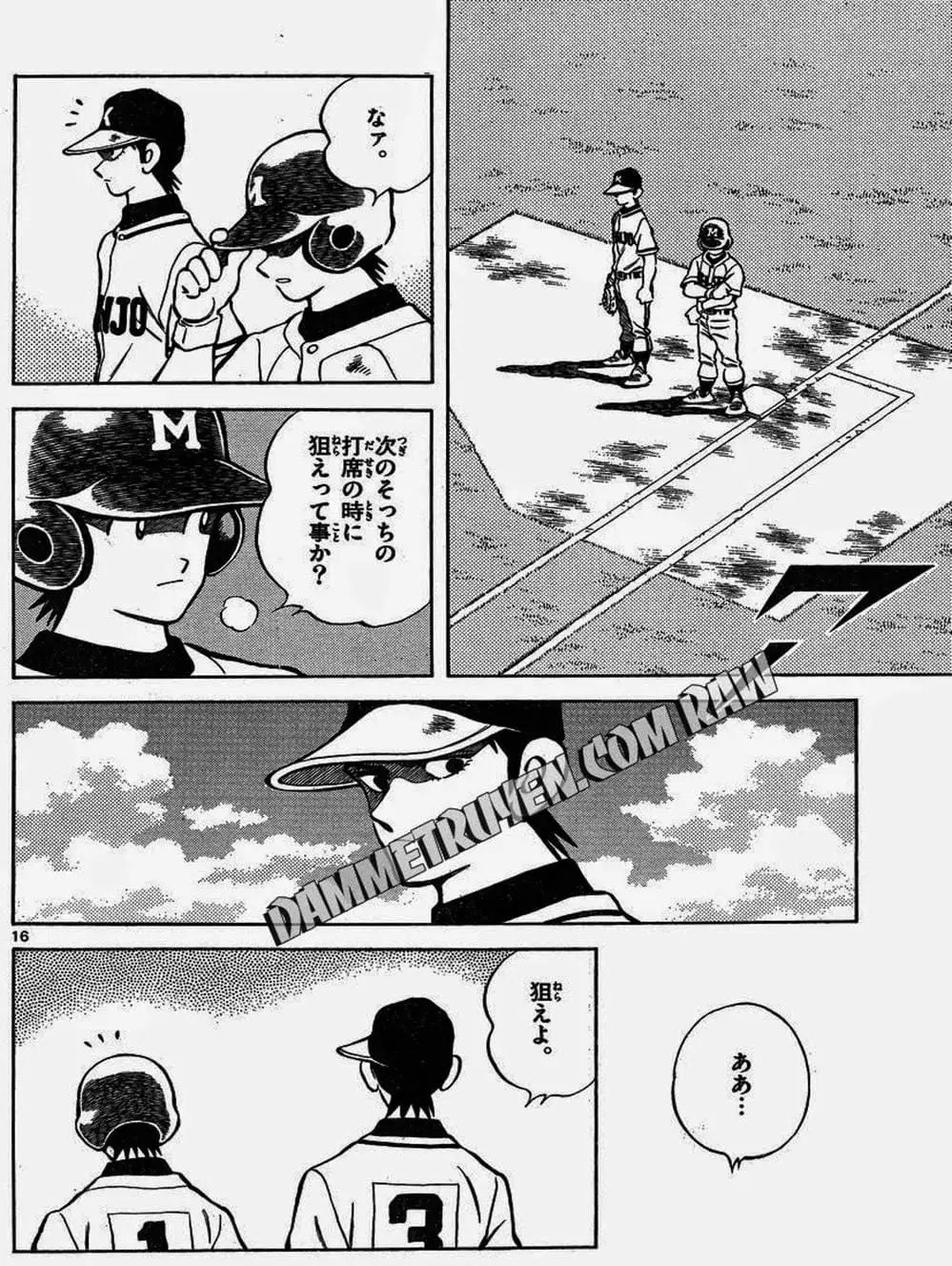 Truyện Tranh Mix trang 5