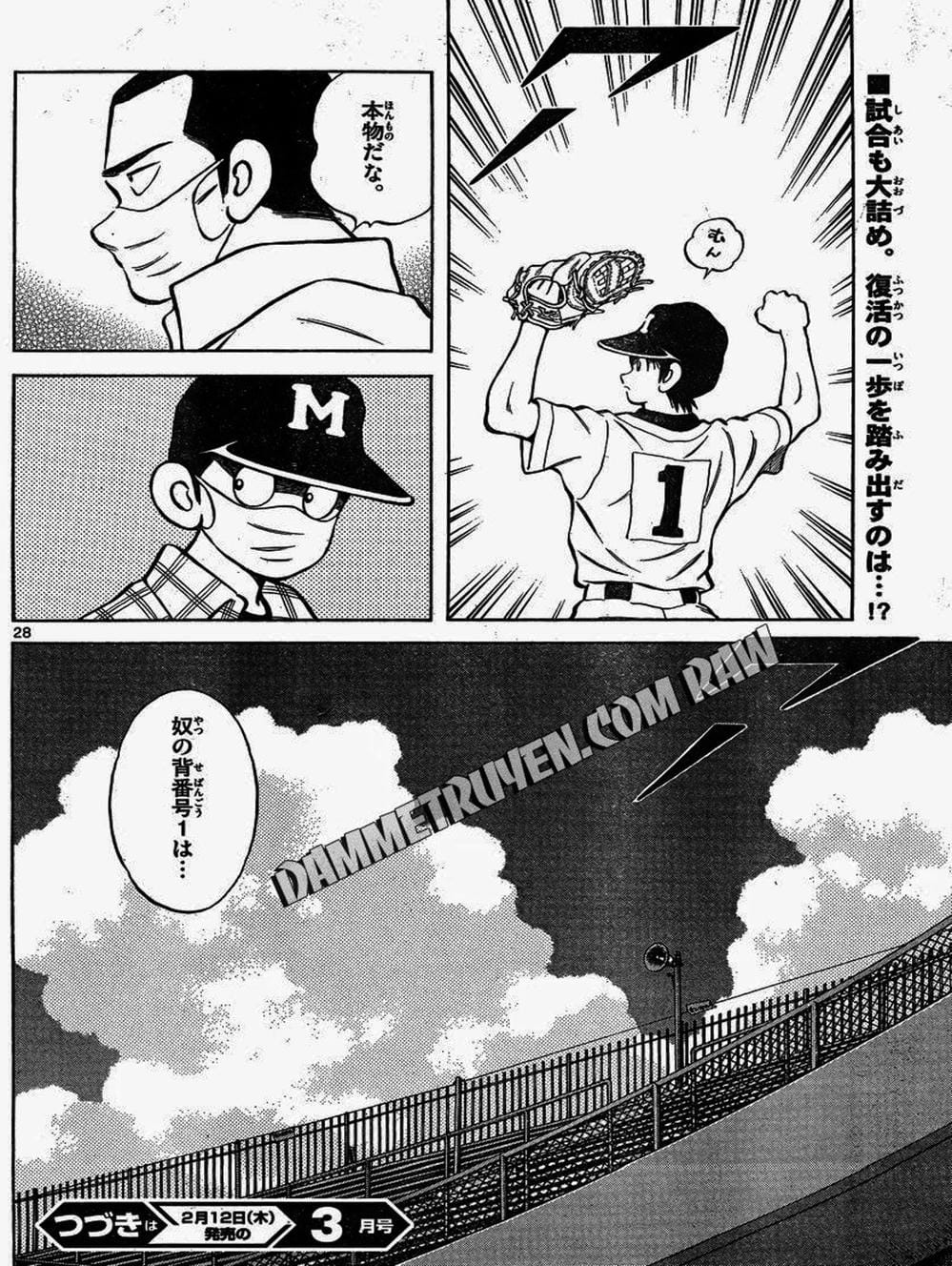 Truyện Tranh Mix trang 5