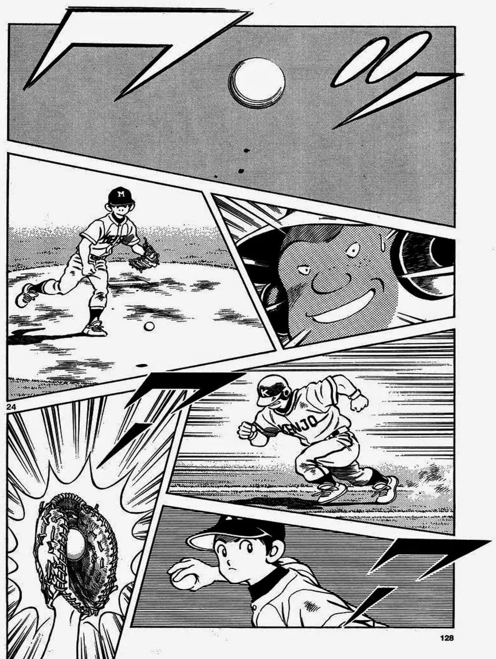 Truyện Tranh Mix trang 5