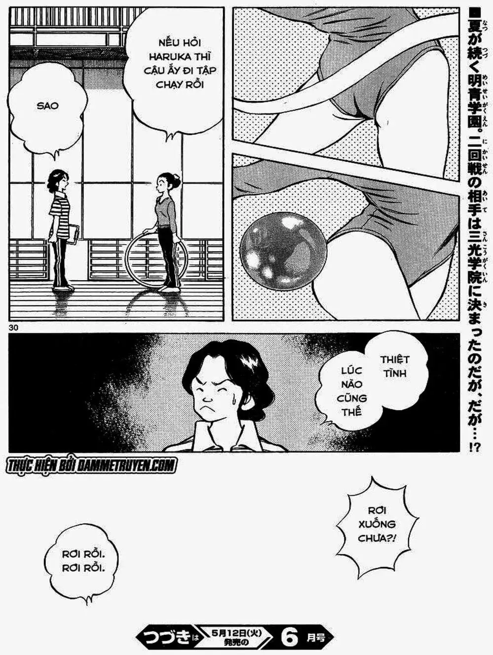 Truyện Tranh Mix trang 5