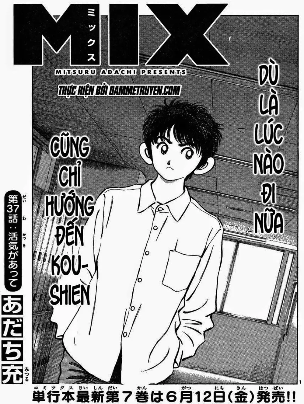 Truyện Tranh Mix trang 5