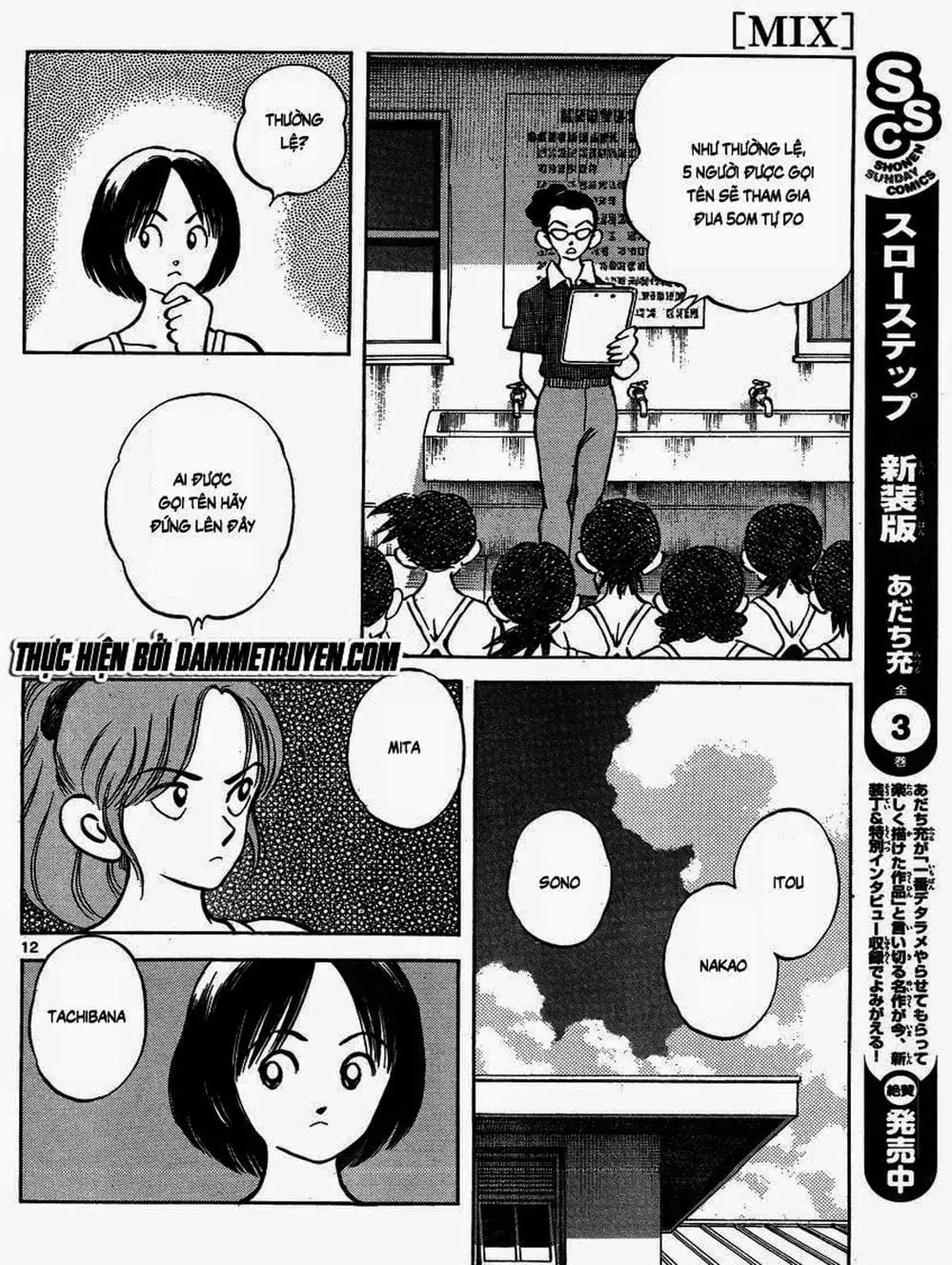 Truyện Tranh Mix trang 5