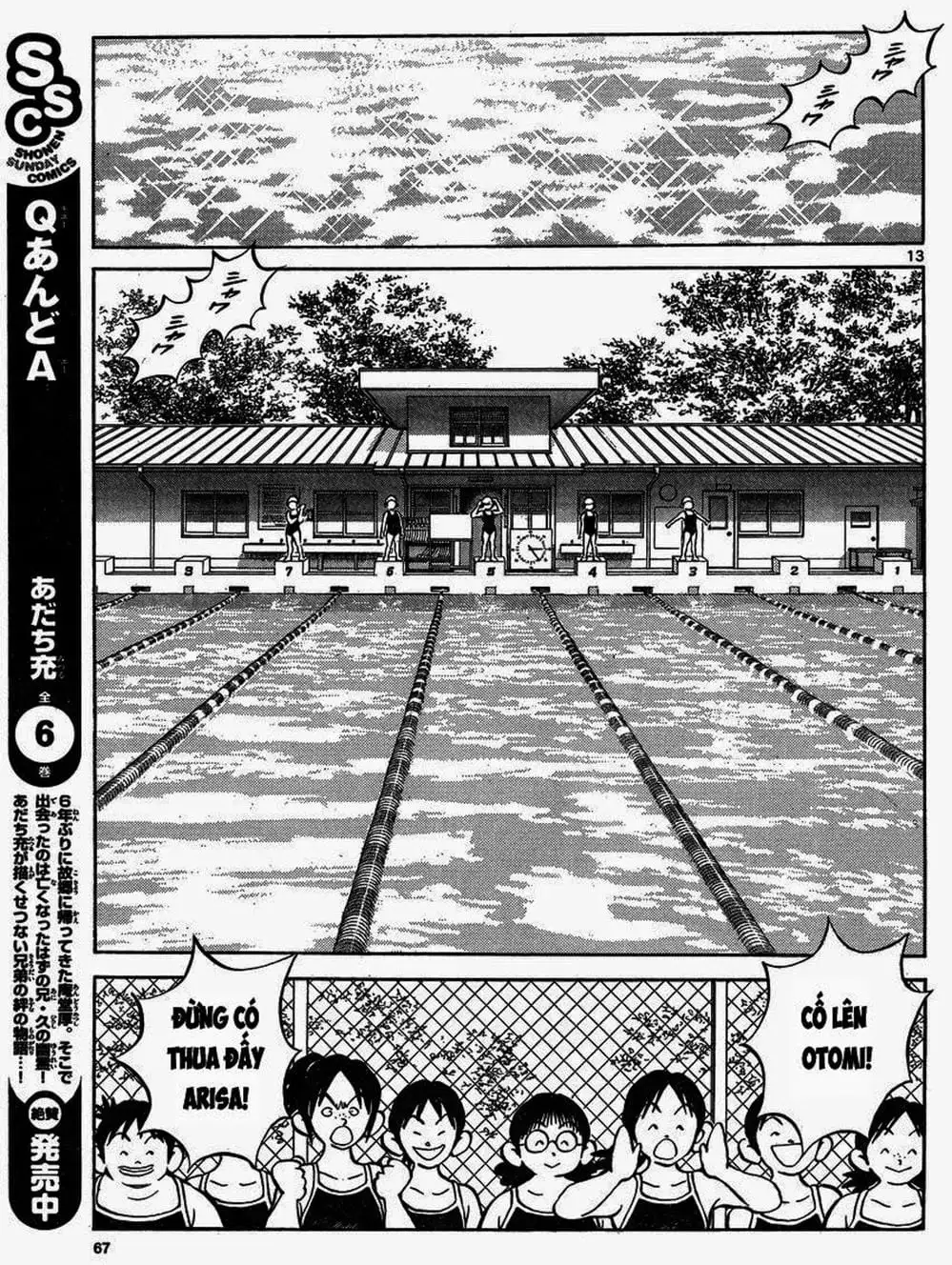 Truyện Tranh Mix trang 5