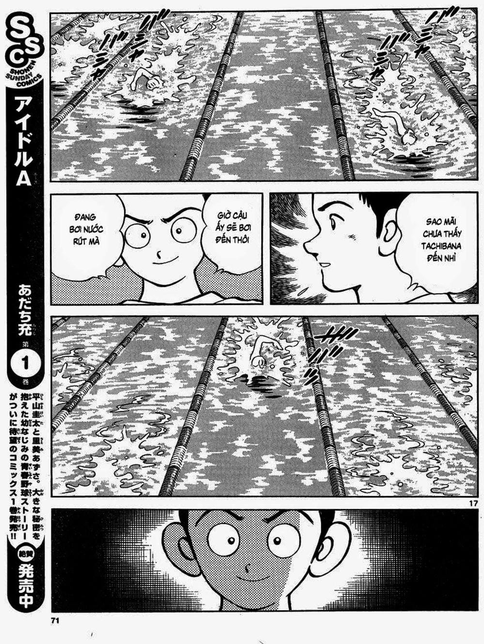 Truyện Tranh Mix trang 5