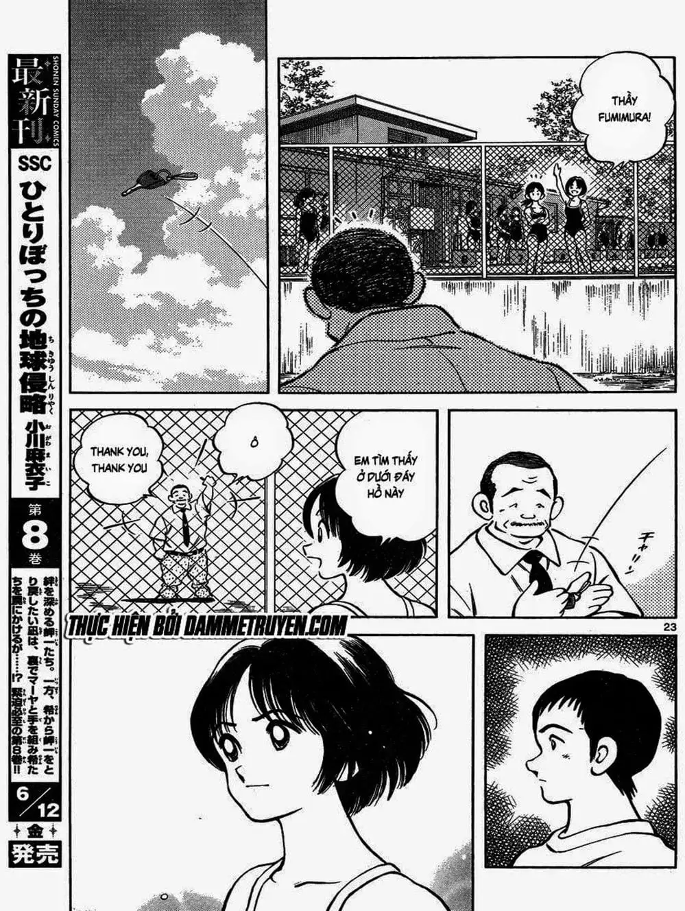 Truyện Tranh Mix trang 5