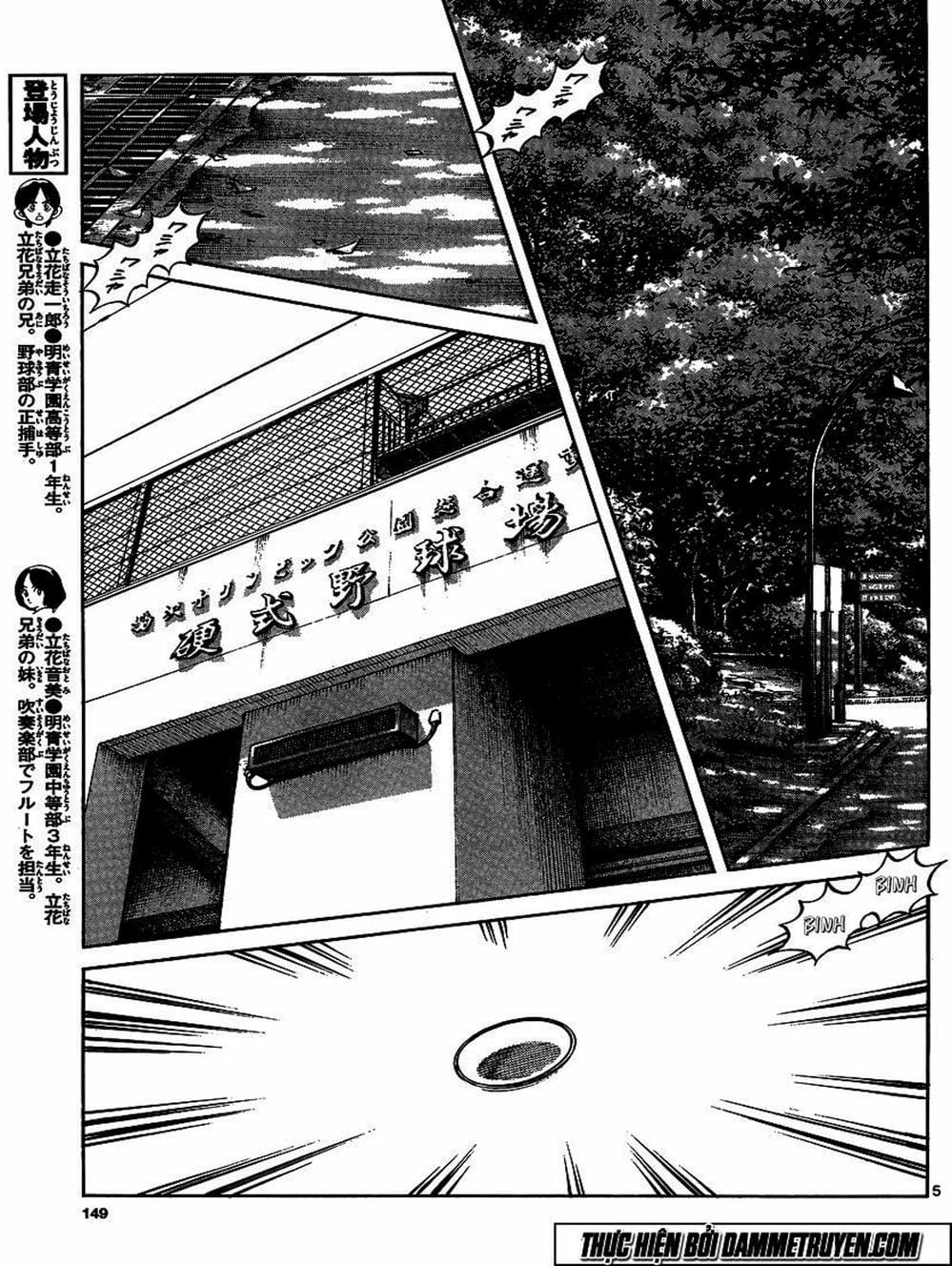 Truyện Tranh Mix trang 5