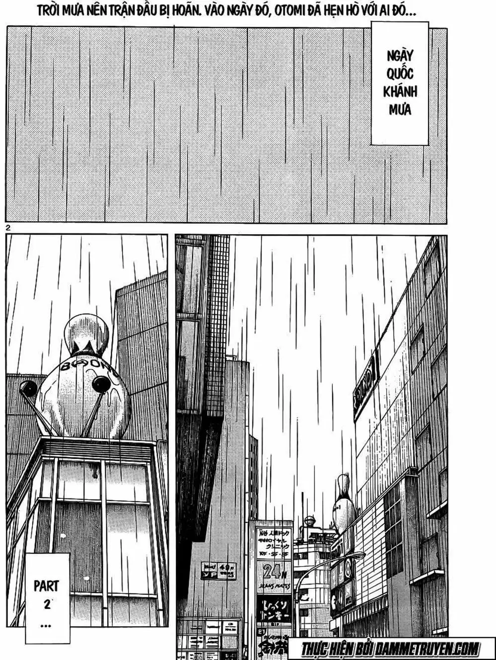 Truyện Tranh Mix trang 5