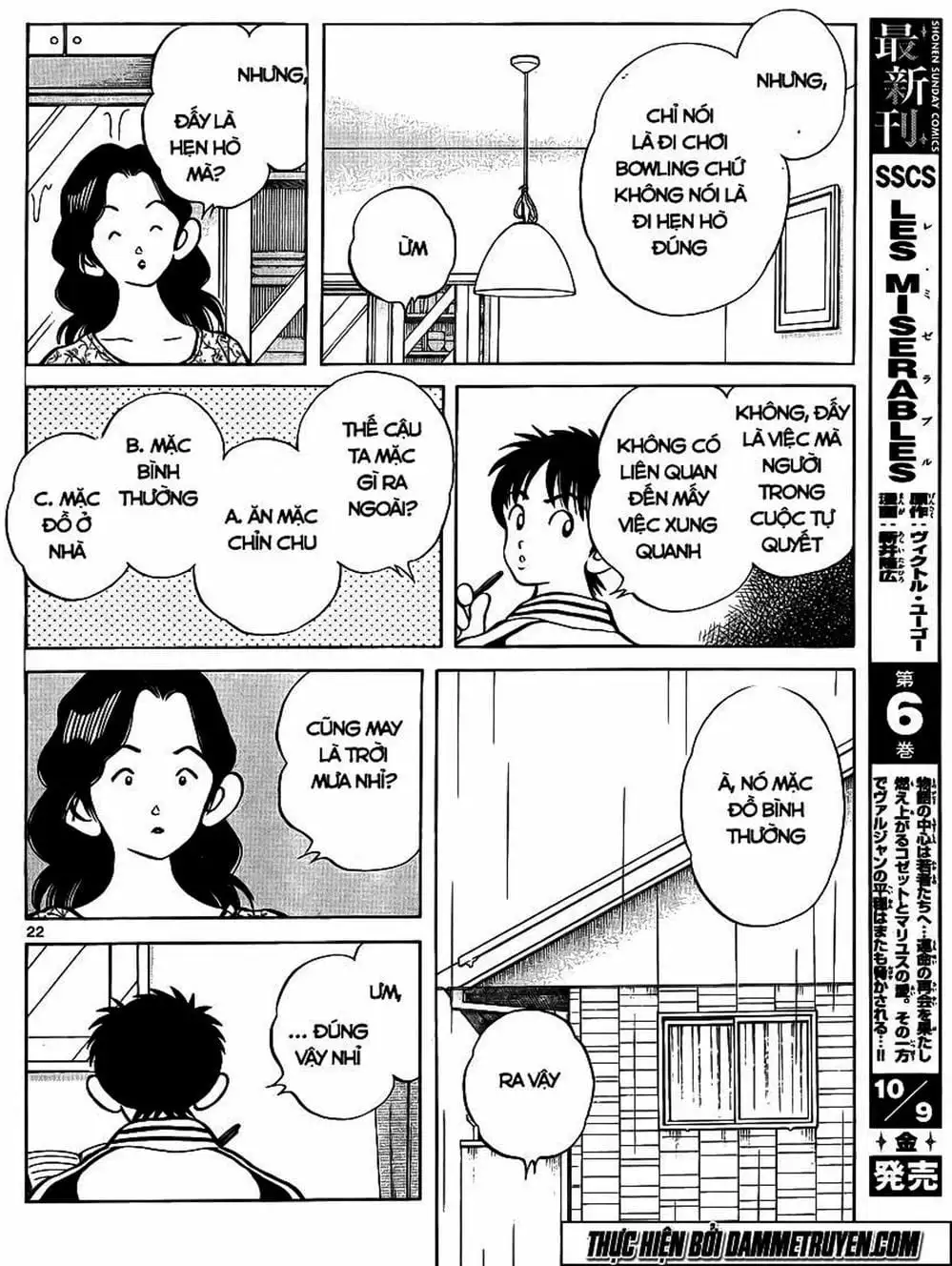 Truyện Tranh Mix trang 5