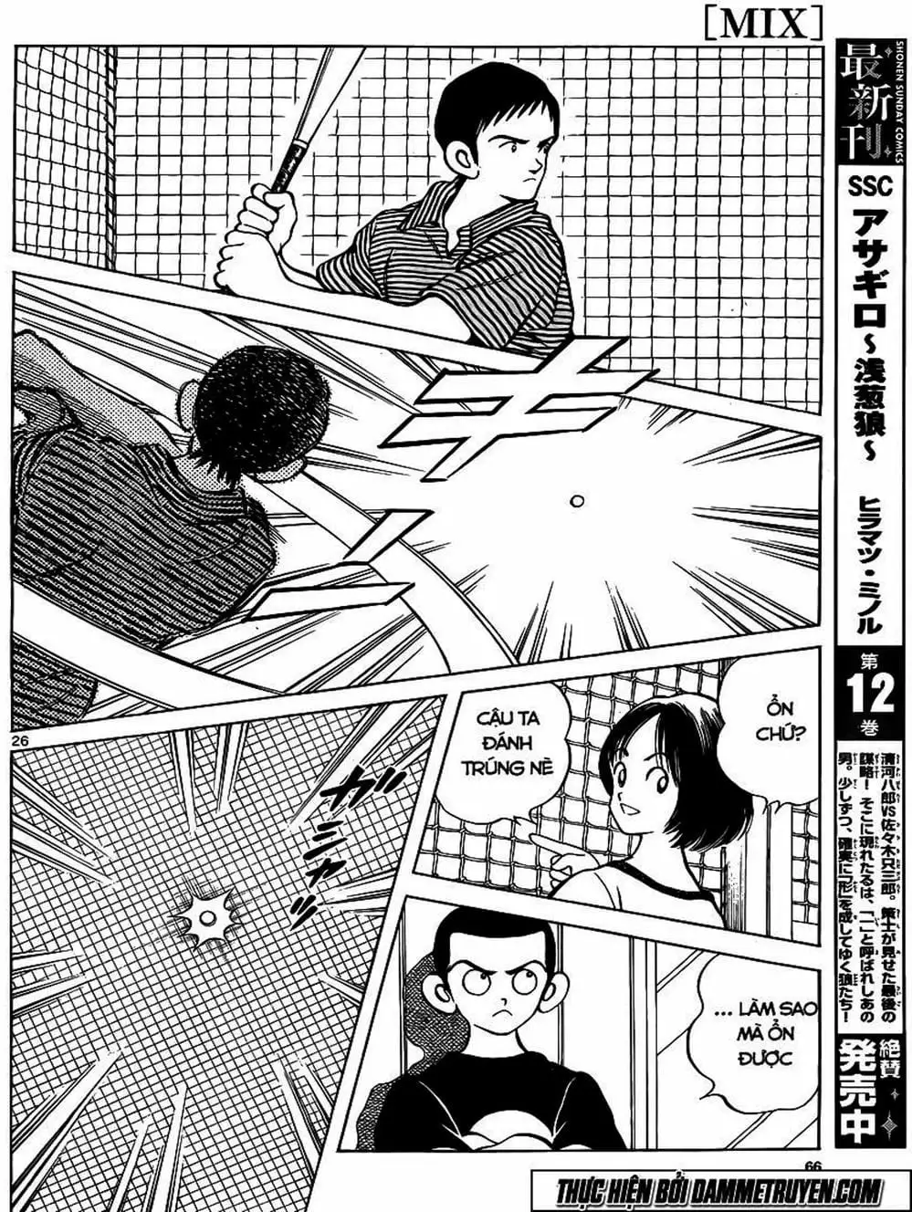Truyện Tranh Mix trang 5
