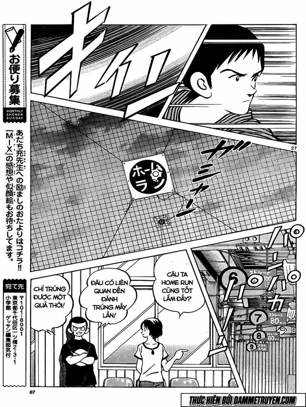 Truyện Tranh Mix trang 5