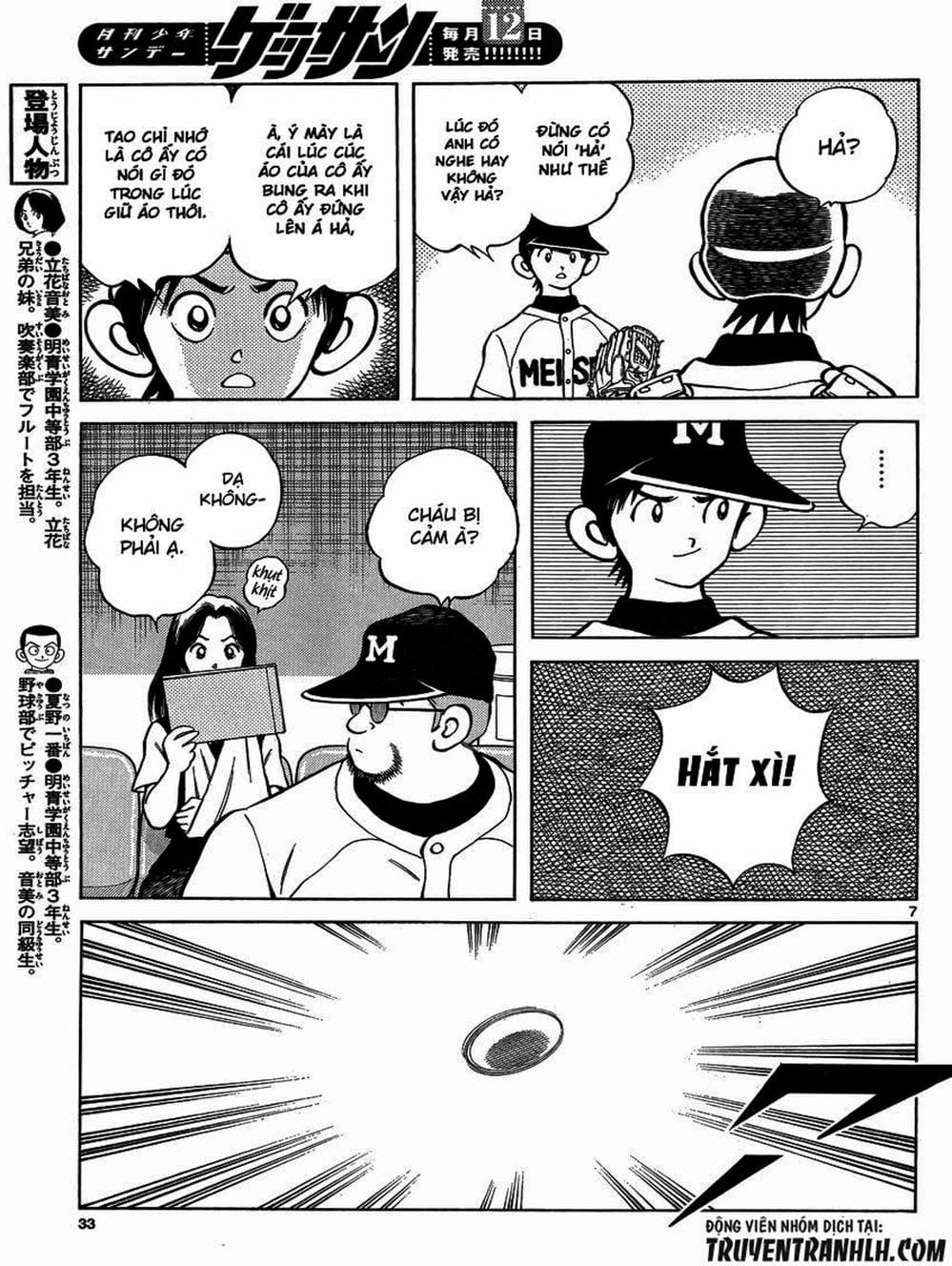 Truyện Tranh Mix trang 5