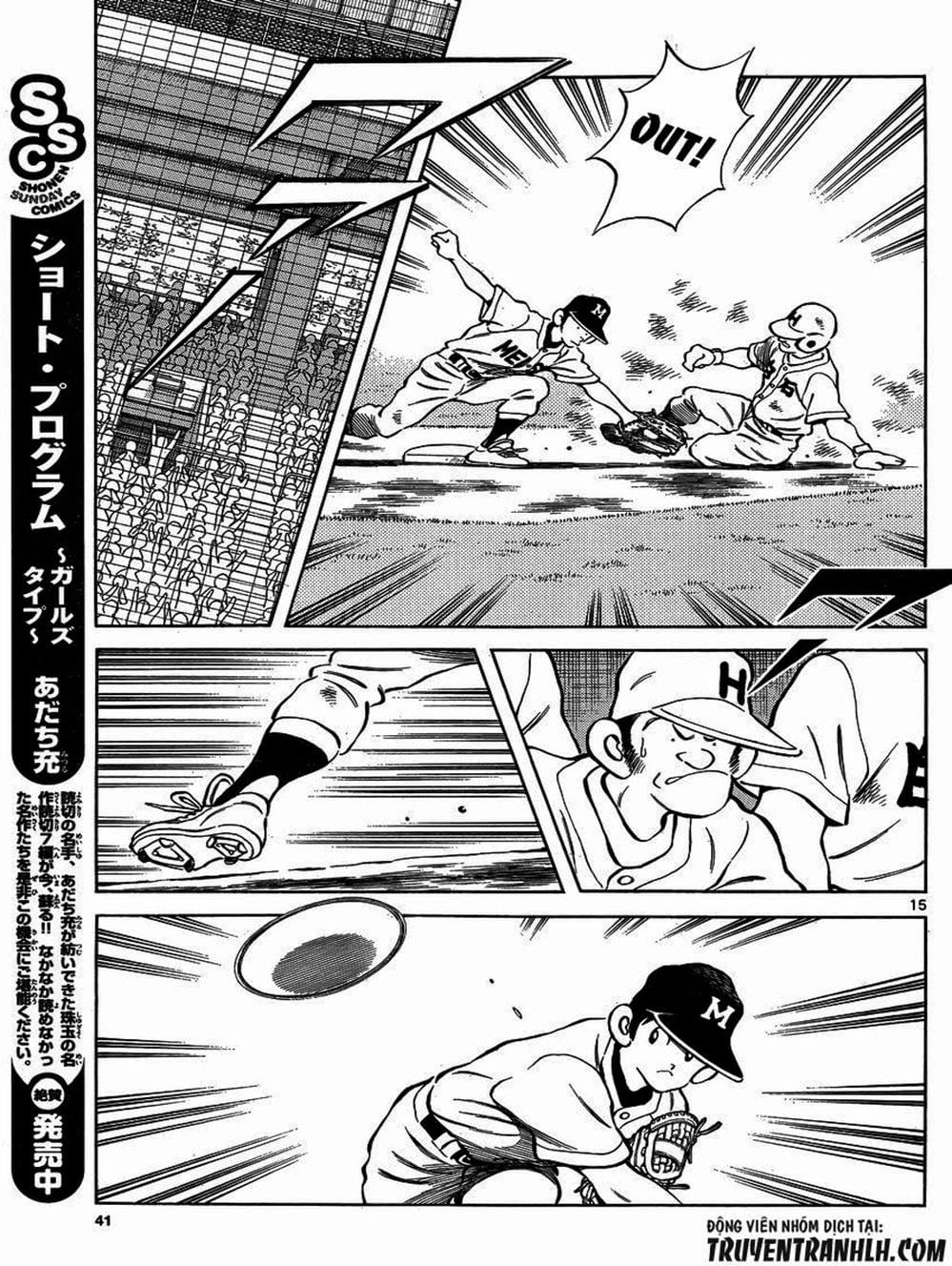 Truyện Tranh Mix trang 5