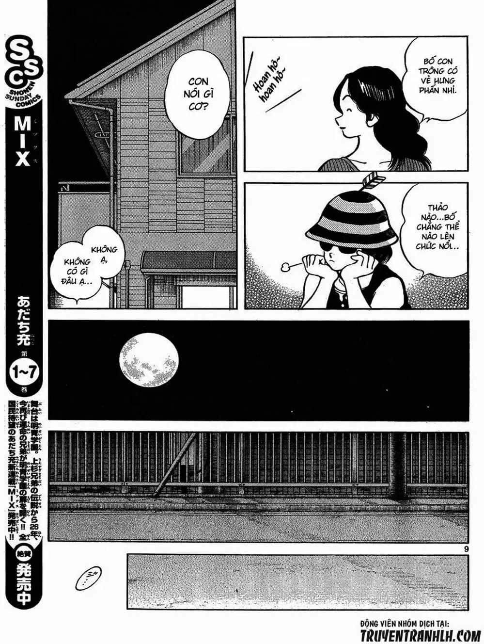 Truyện Tranh Mix trang 5