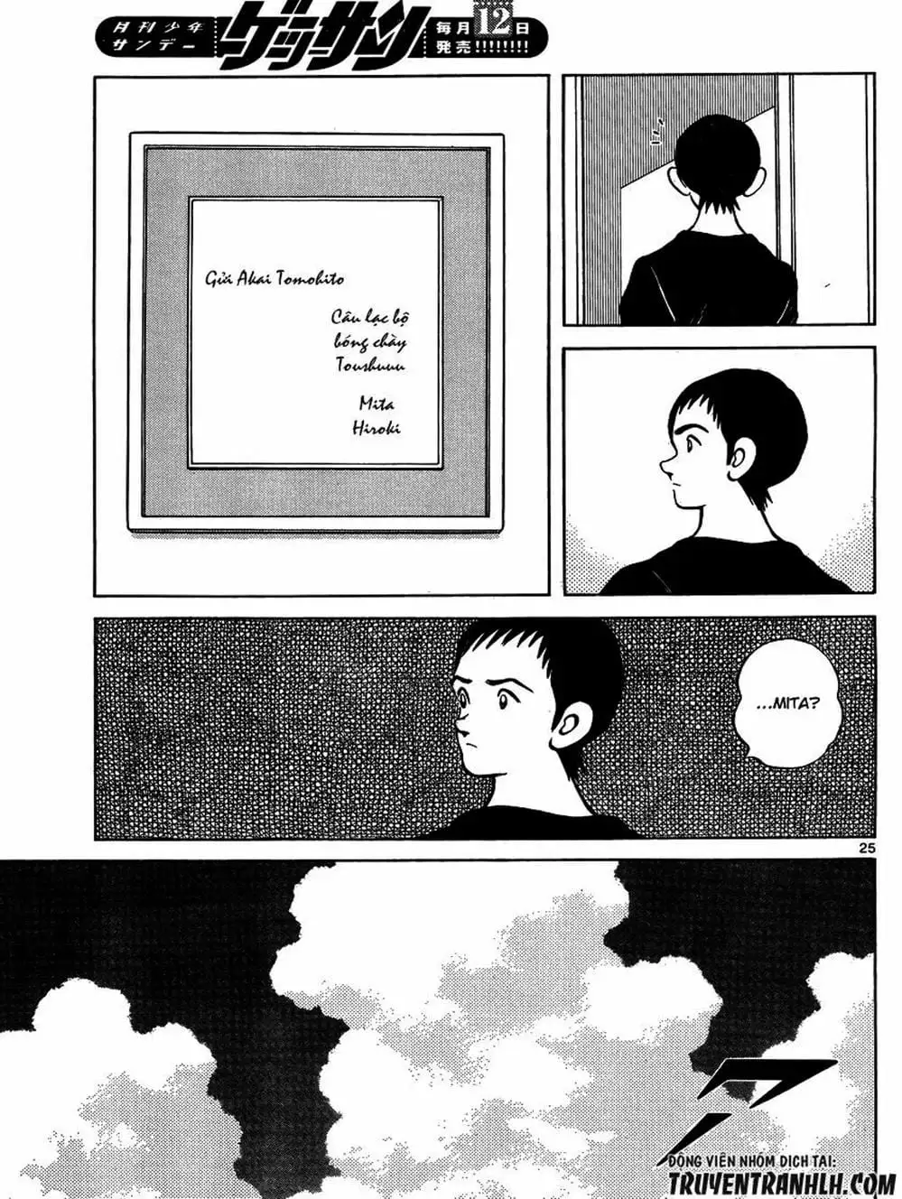 Truyện Tranh Mix trang 5