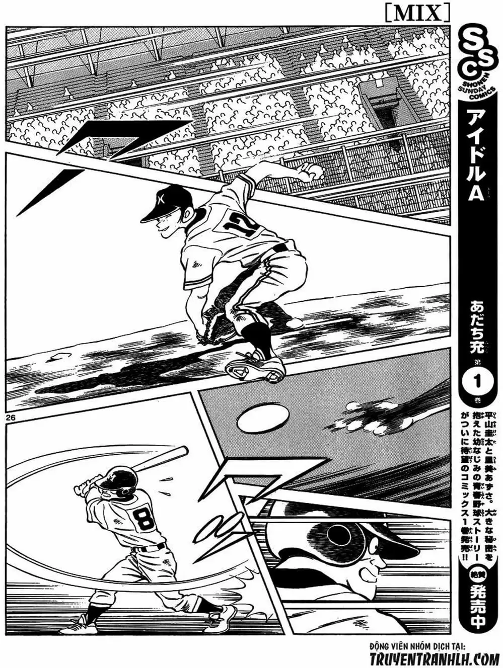Truyện Tranh Mix trang 5