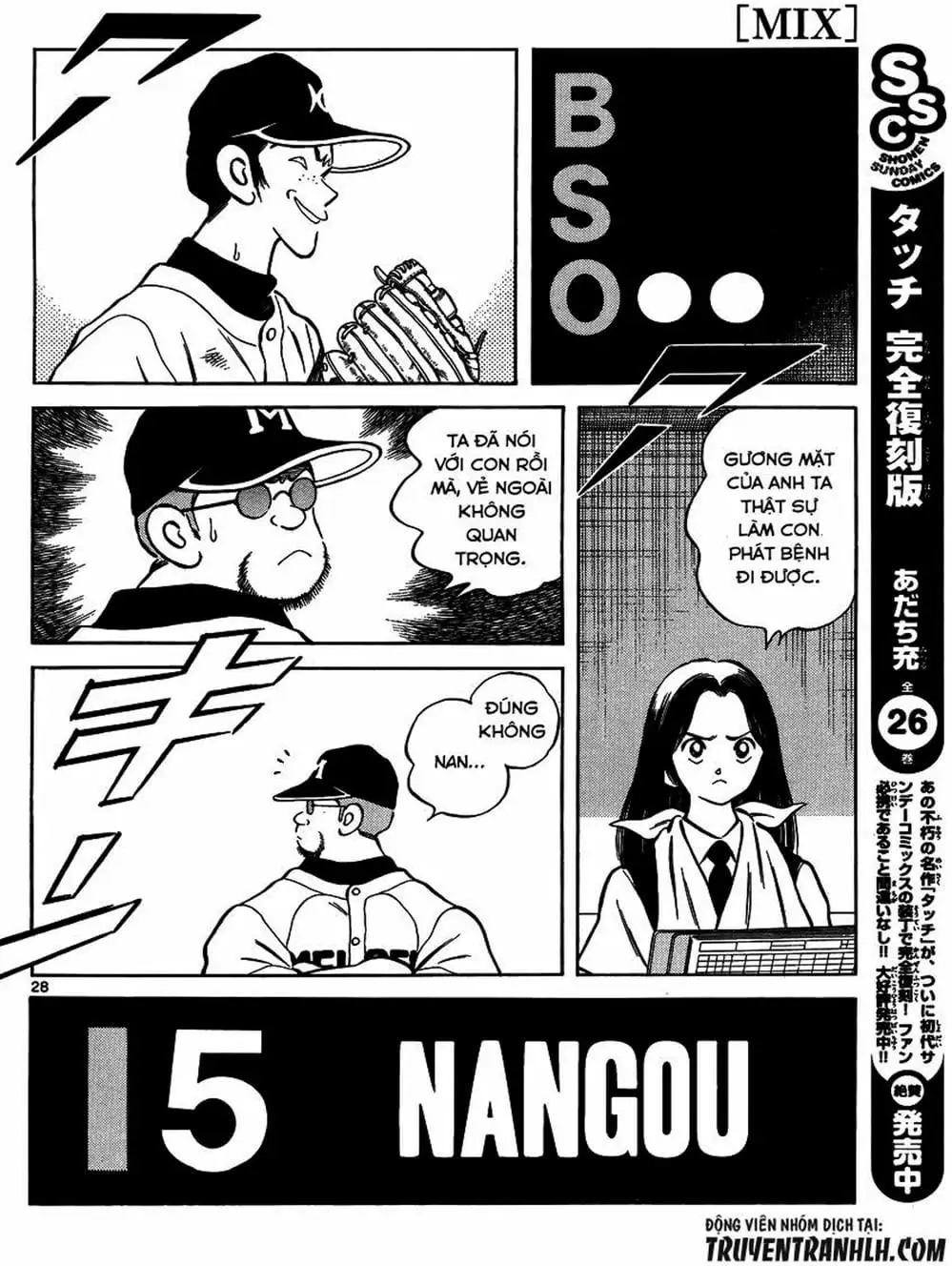Truyện Tranh Mix trang 5