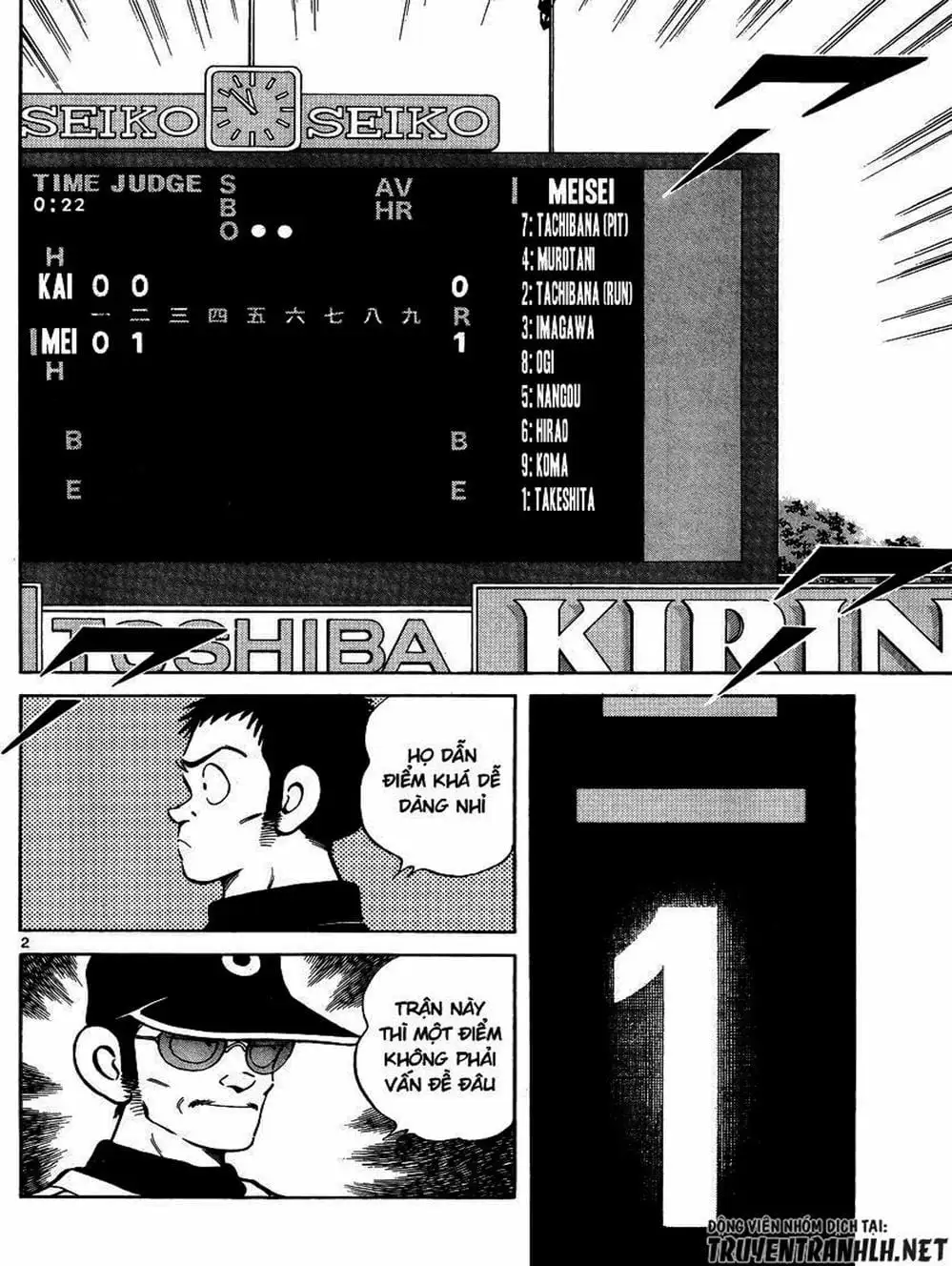 Truyện Tranh Mix trang 5