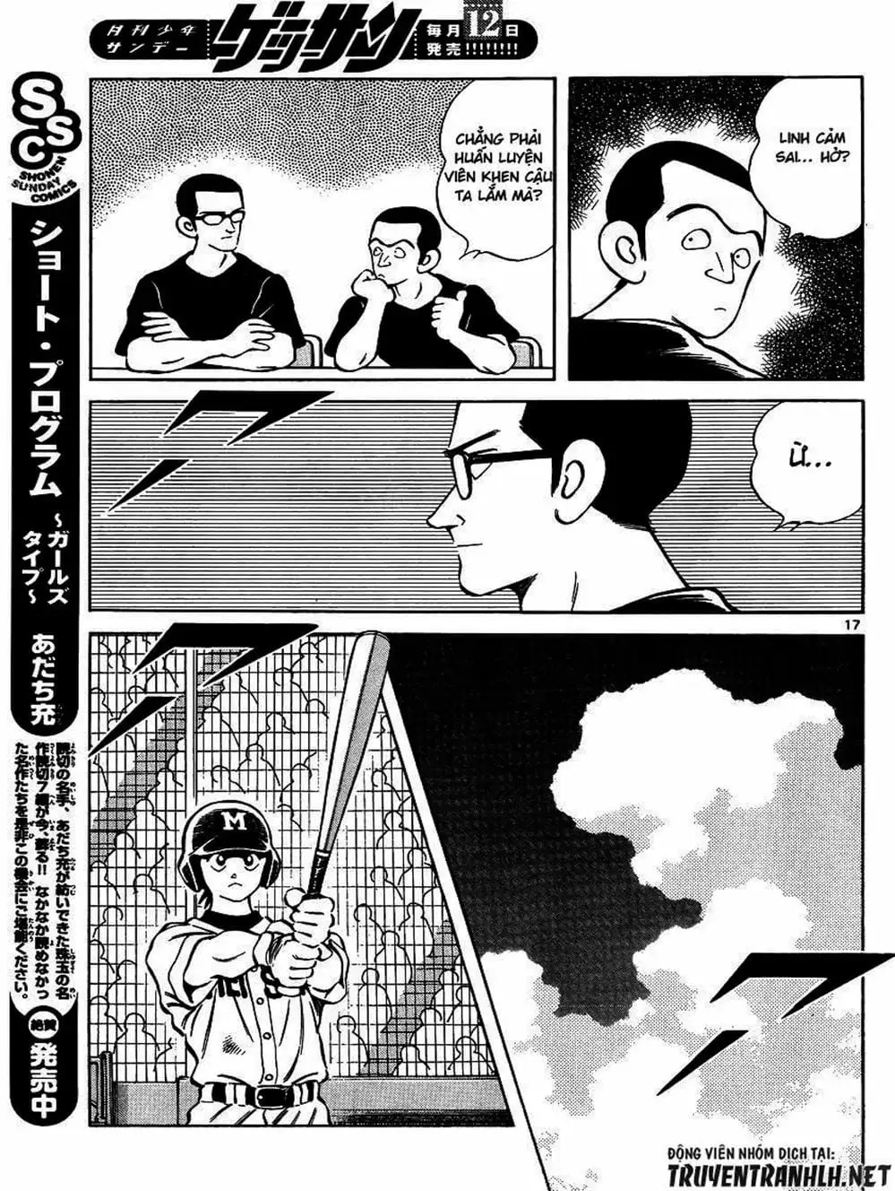 Truyện Tranh Mix trang 5