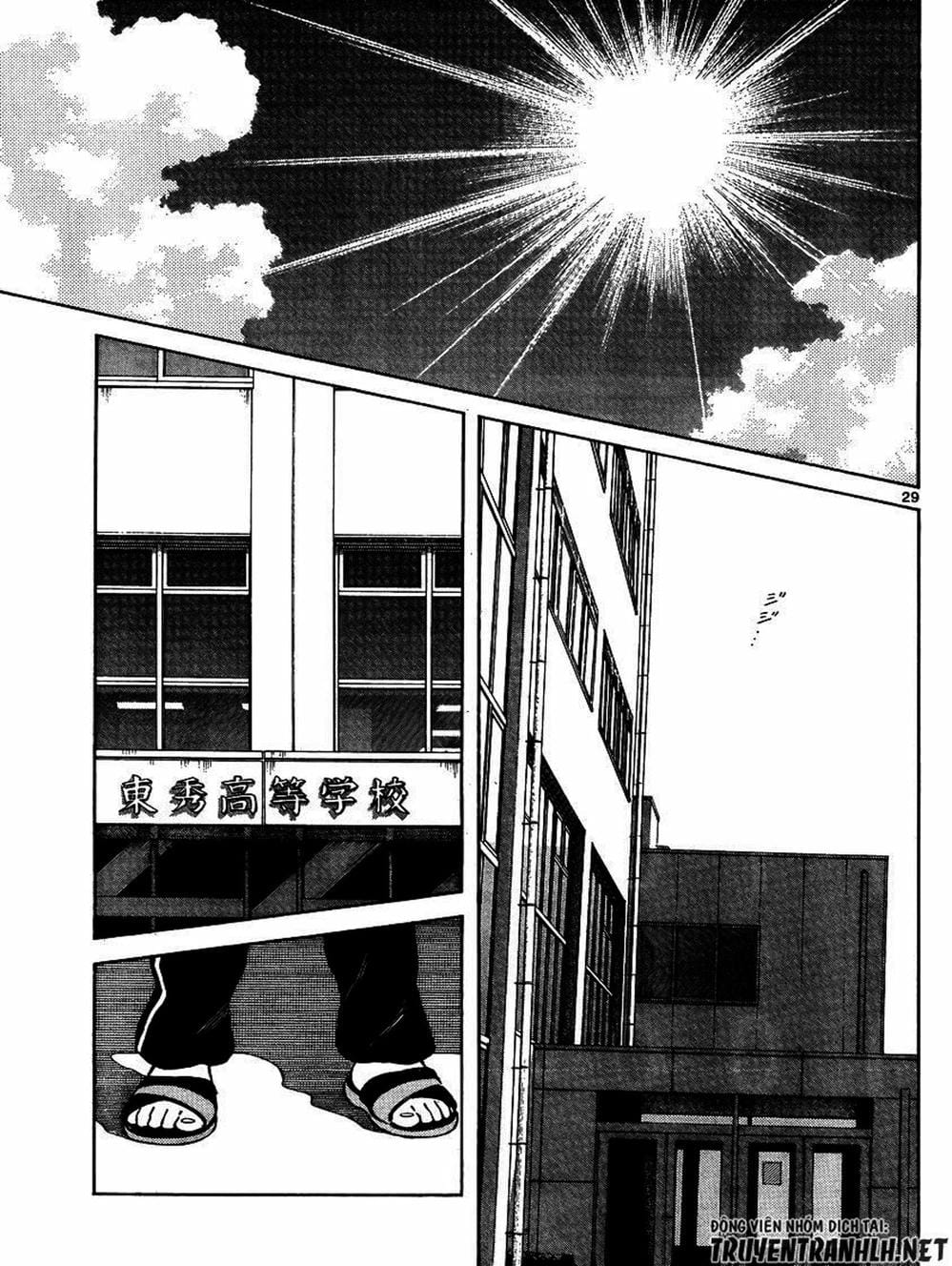 Truyện Tranh Mix trang 5