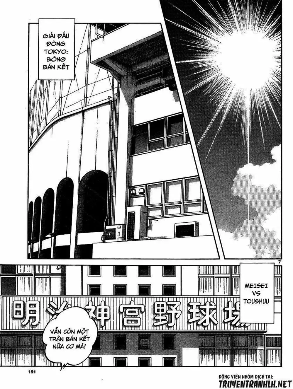 Truyện Tranh Mix trang 5