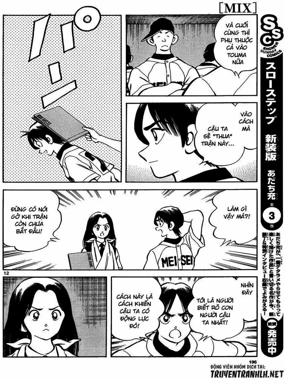 Truyện Tranh Mix trang 5
