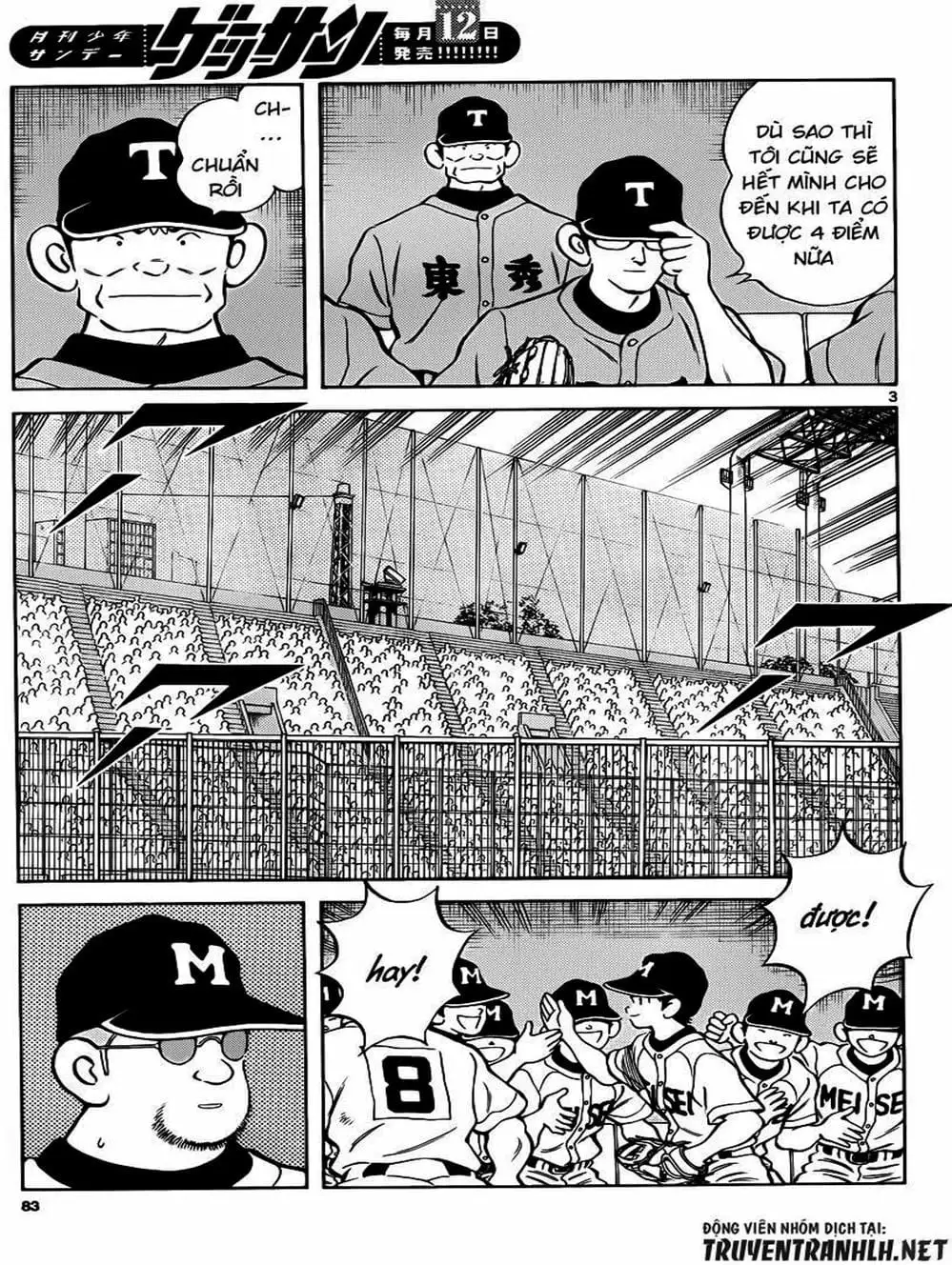 Truyện Tranh Mix trang 5