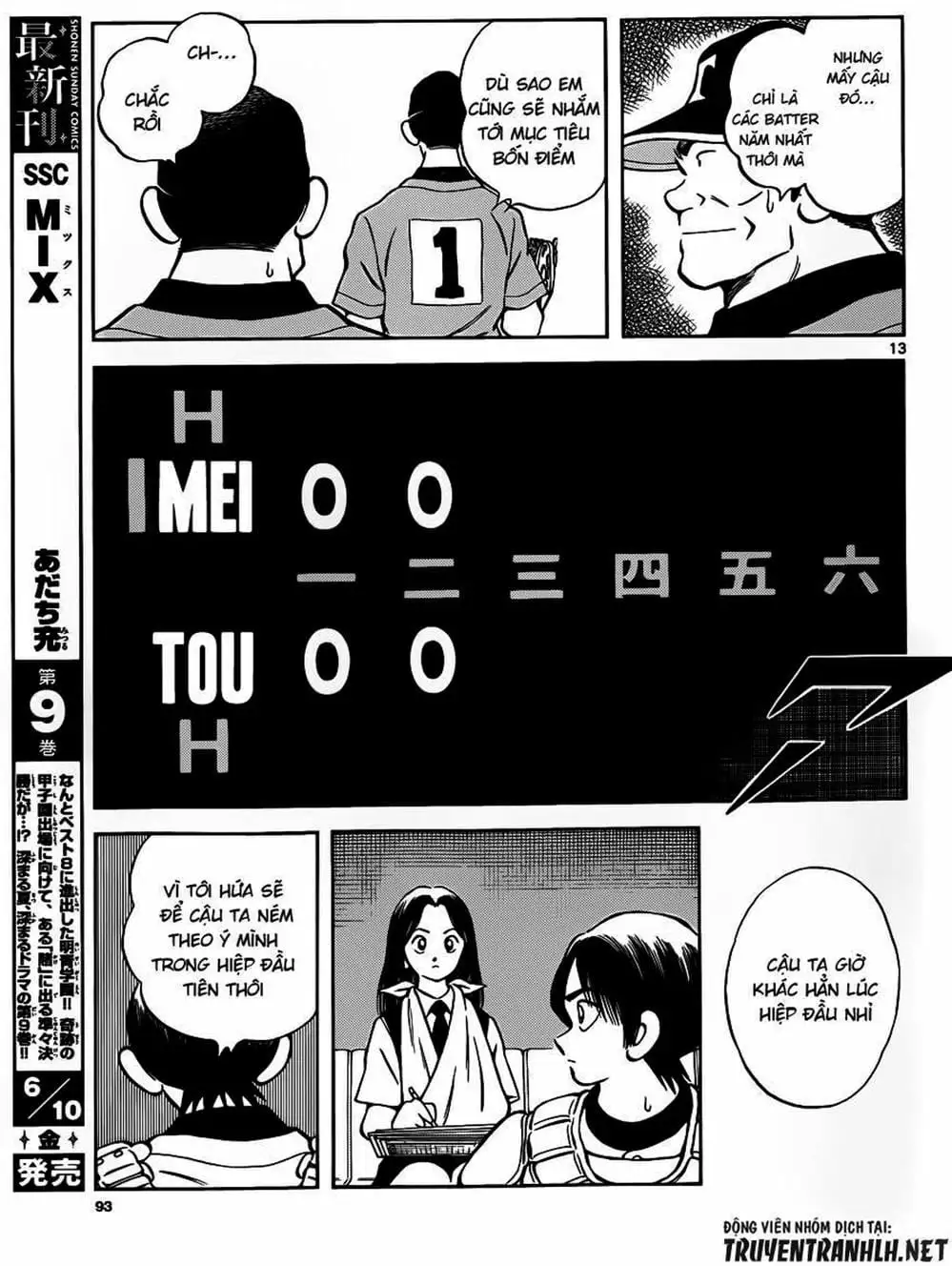 Truyện Tranh Mix trang 5