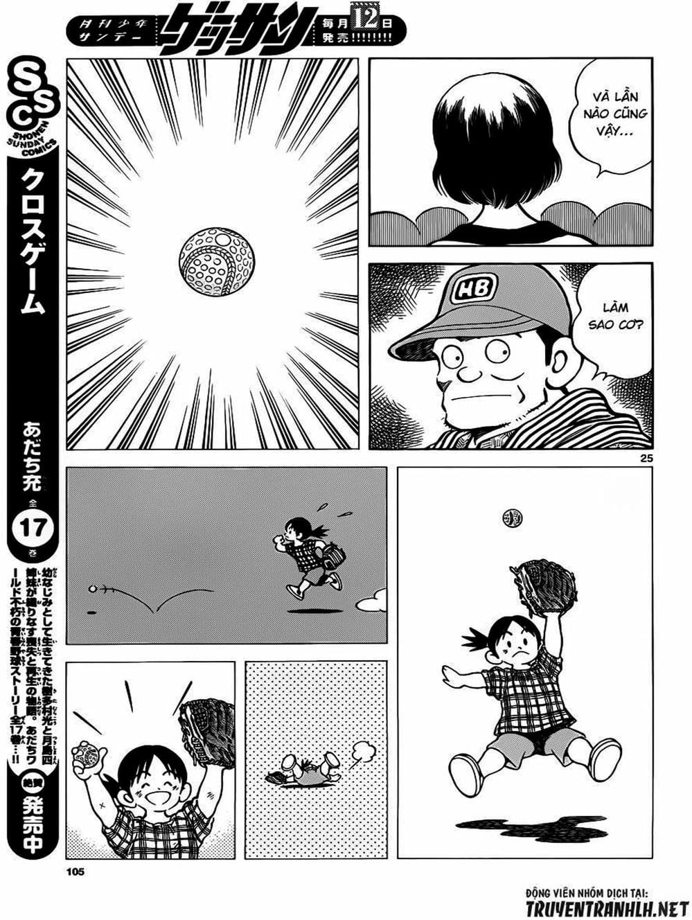 Truyện Tranh Mix trang 5