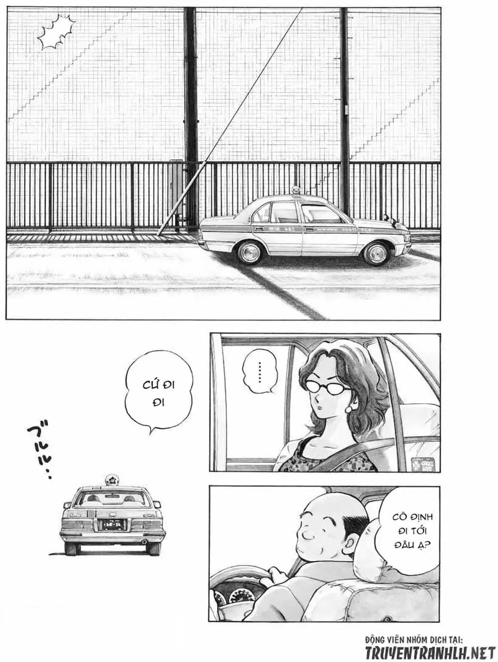 Truyện Tranh Mix trang 5