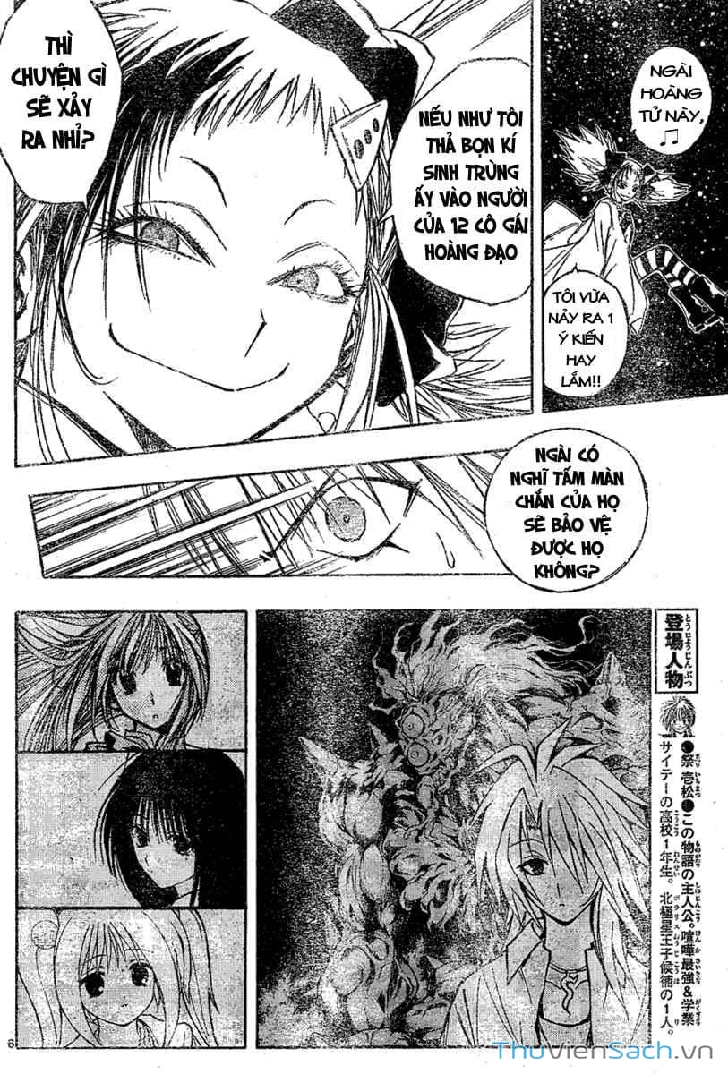 Truyện Tranh Mixim 11 trang 5