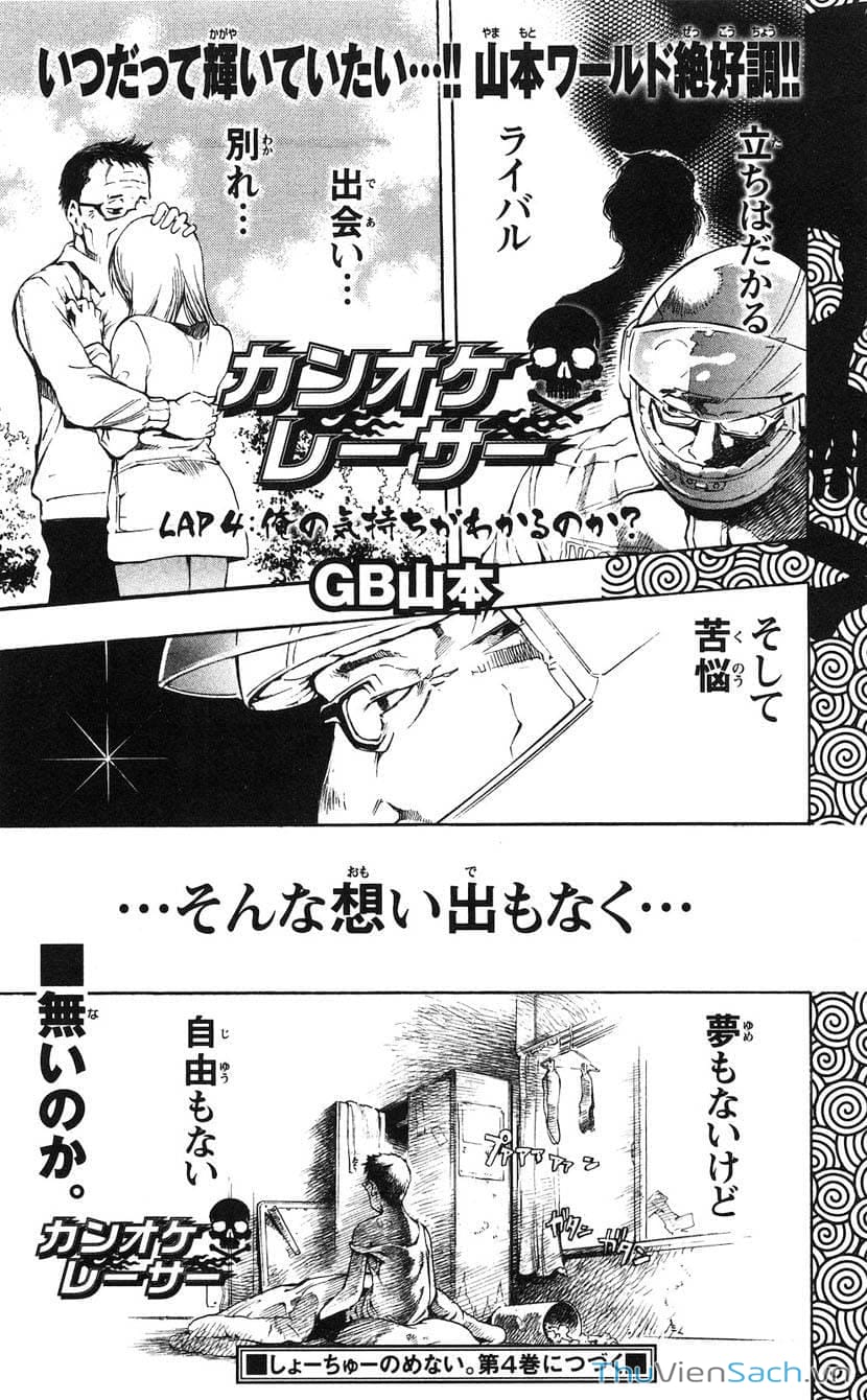 Truyện Tranh Mixim 11 trang 5