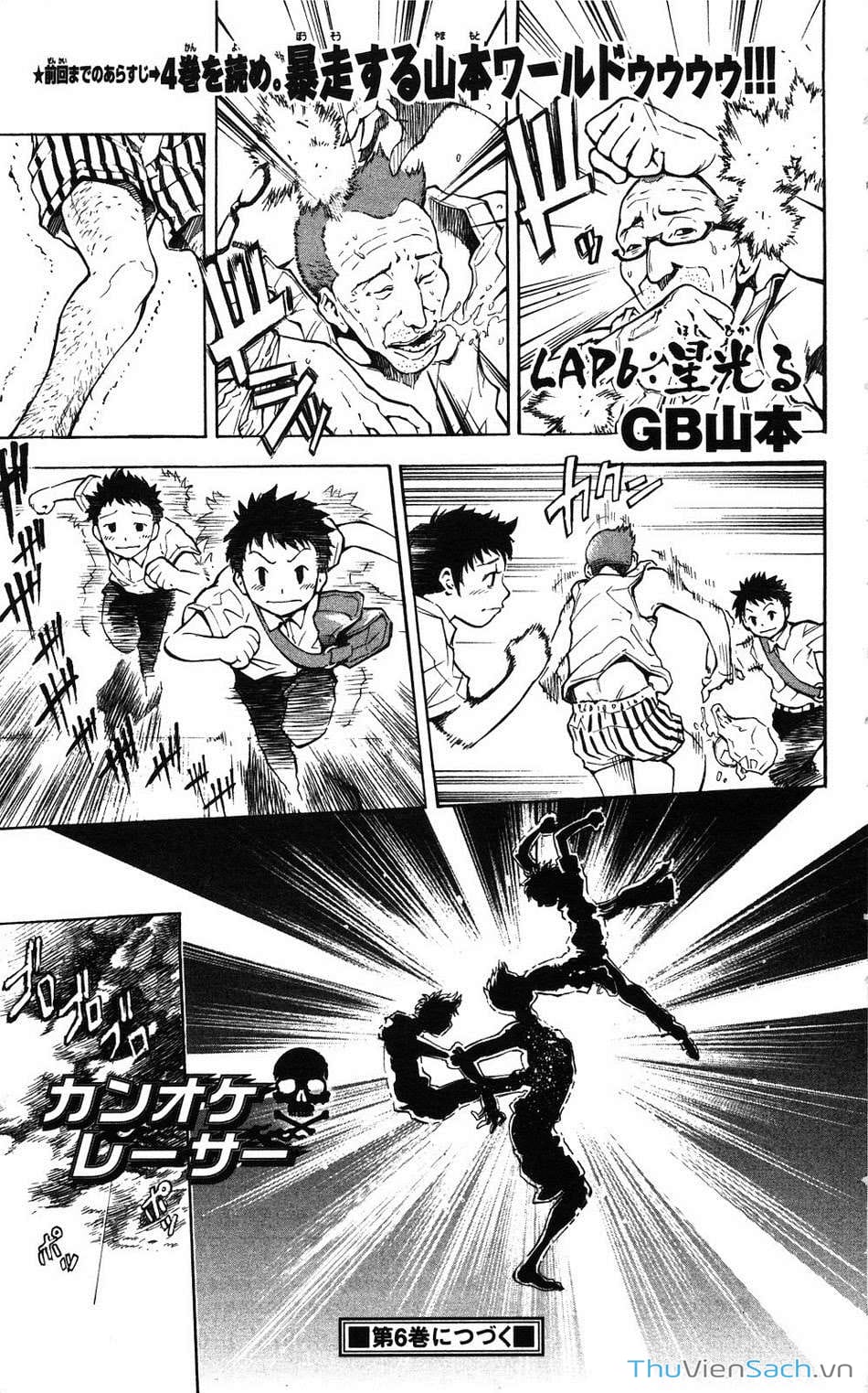 Truyện Tranh Mixim 11 trang 5