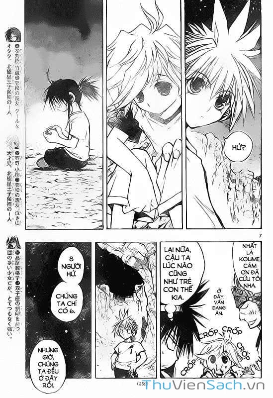 Truyện Tranh Mixim 11 trang 5