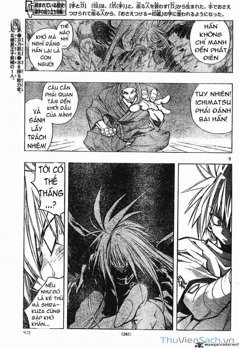 Truyện Tranh Mixim 11 trang 5