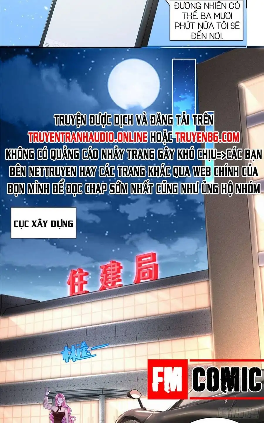 Truyện Tranh Mỗi Tuần Ta Có Một Nghề Nghiệp Mới trang 6