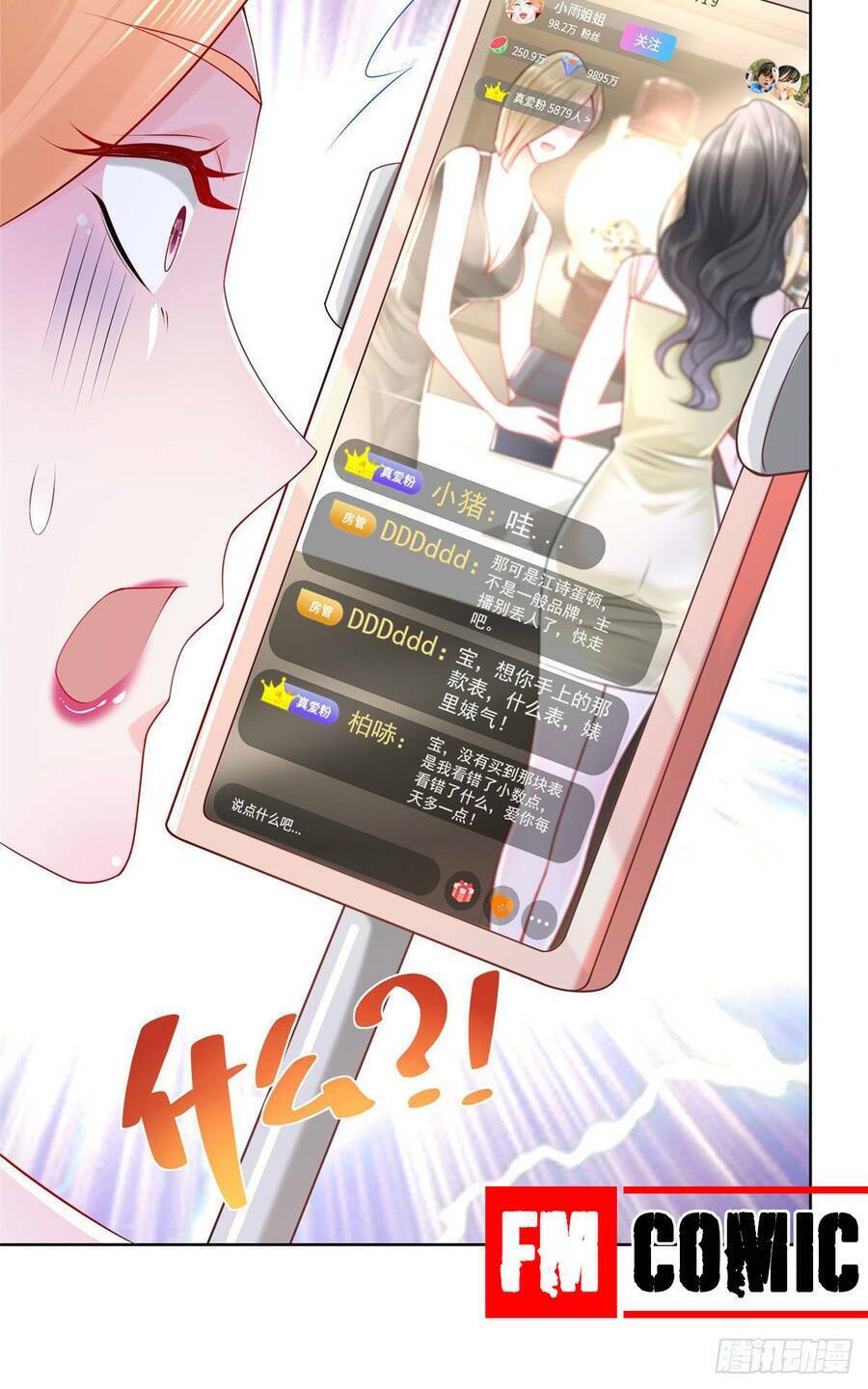 Truyện Tranh Mỗi Tuần Ta Có Một Nghề Nghiệp Mới trang 6