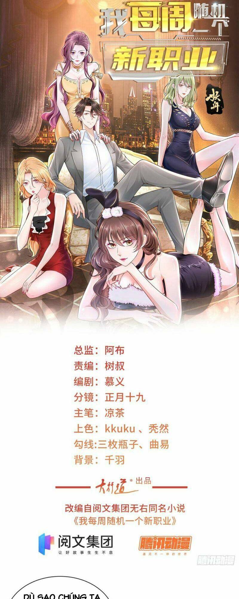 Truyện Tranh Mỗi Tuần Ta Có Một Nghề Nghiệp Mới trang 6