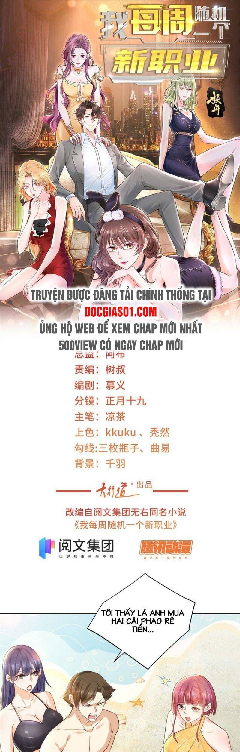 Truyện Tranh Mỗi Tuần Ta Có Một Nghề Nghiệp Mới trang 6