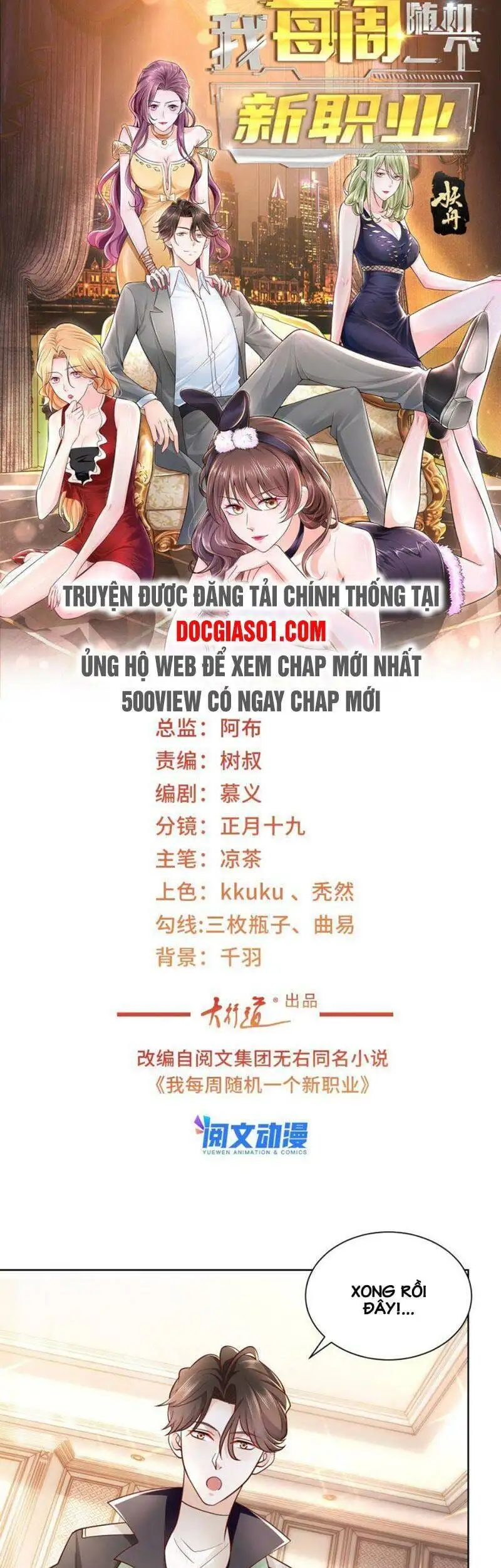 Truyện Tranh Mỗi Tuần Ta Có Một Nghề Nghiệp Mới trang 6