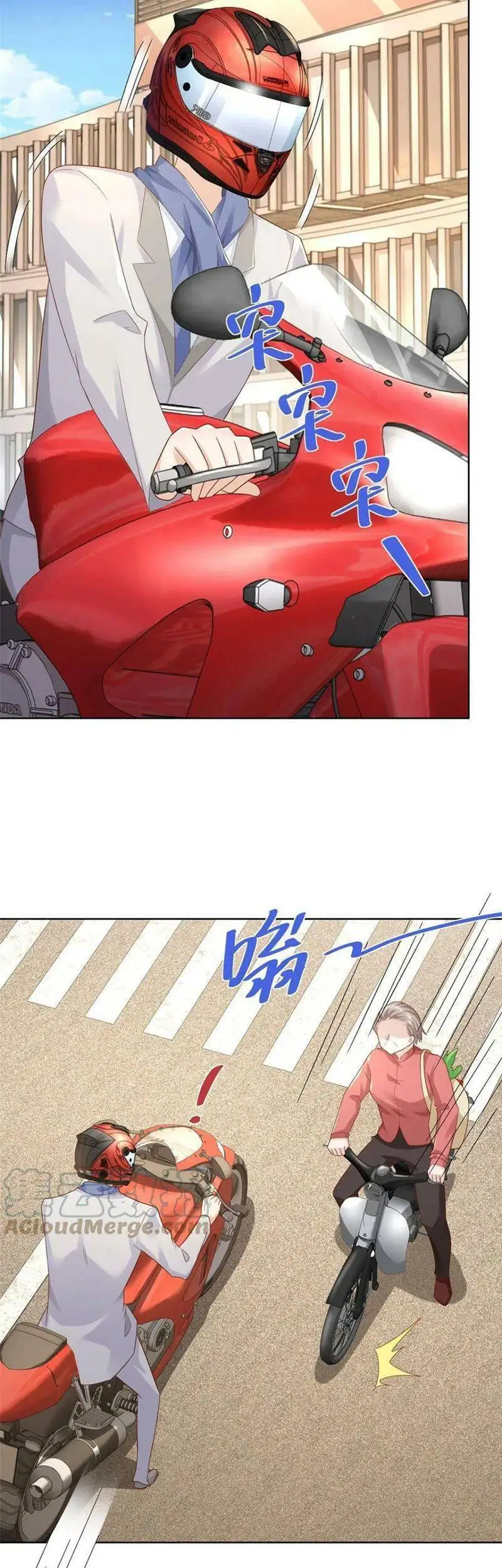 Truyện Tranh Mỗi Tuần Ta Có Một Nghề Nghiệp Mới trang 6