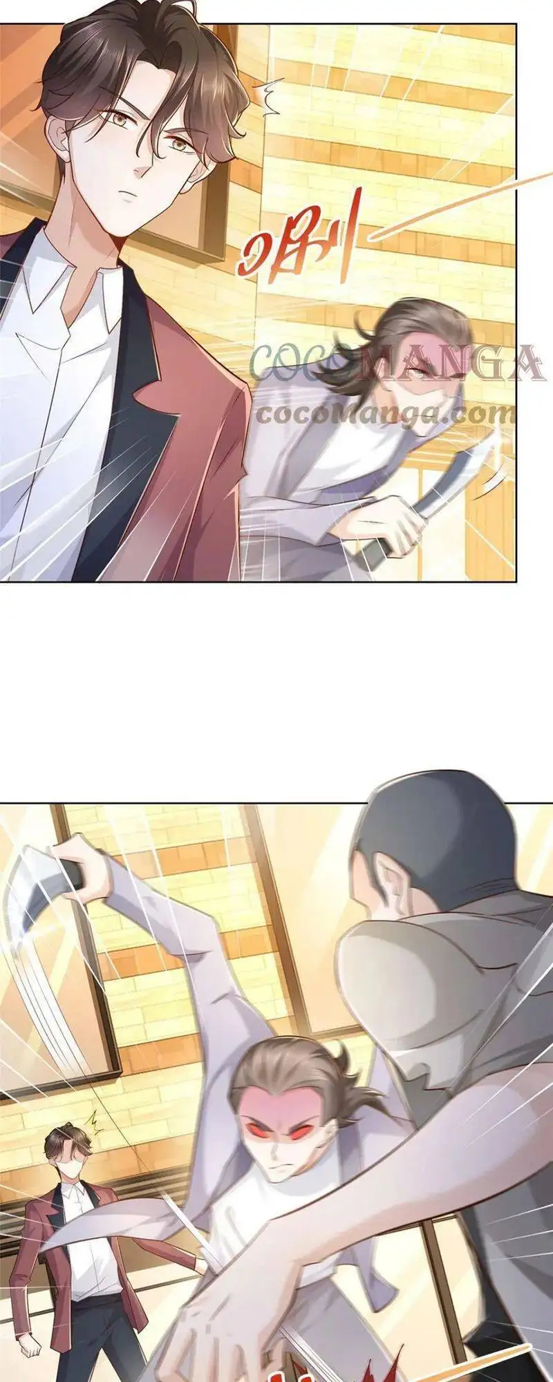 Truyện Tranh Mỗi Tuần Ta Có Một Nghề Nghiệp Mới trang 6