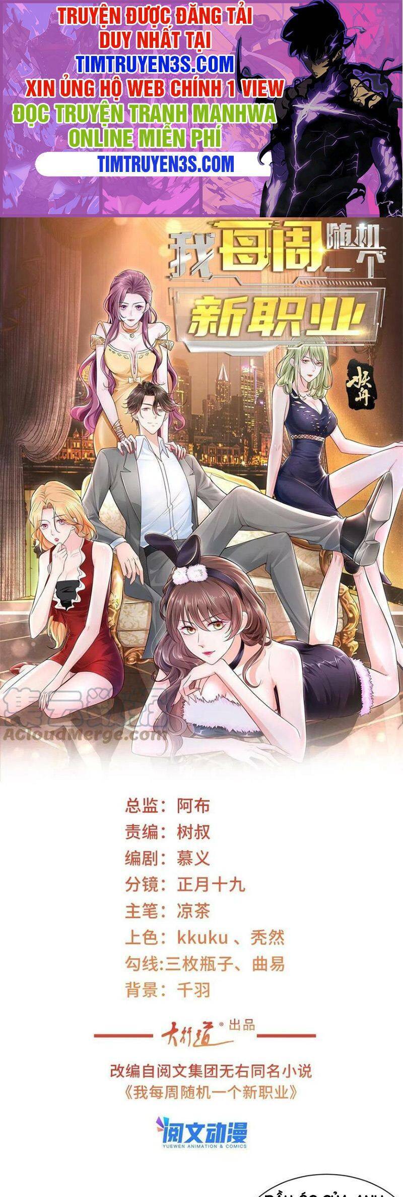 Truyện Tranh Mỗi Tuần Ta Có Một Nghề Nghiệp Mới trang 6