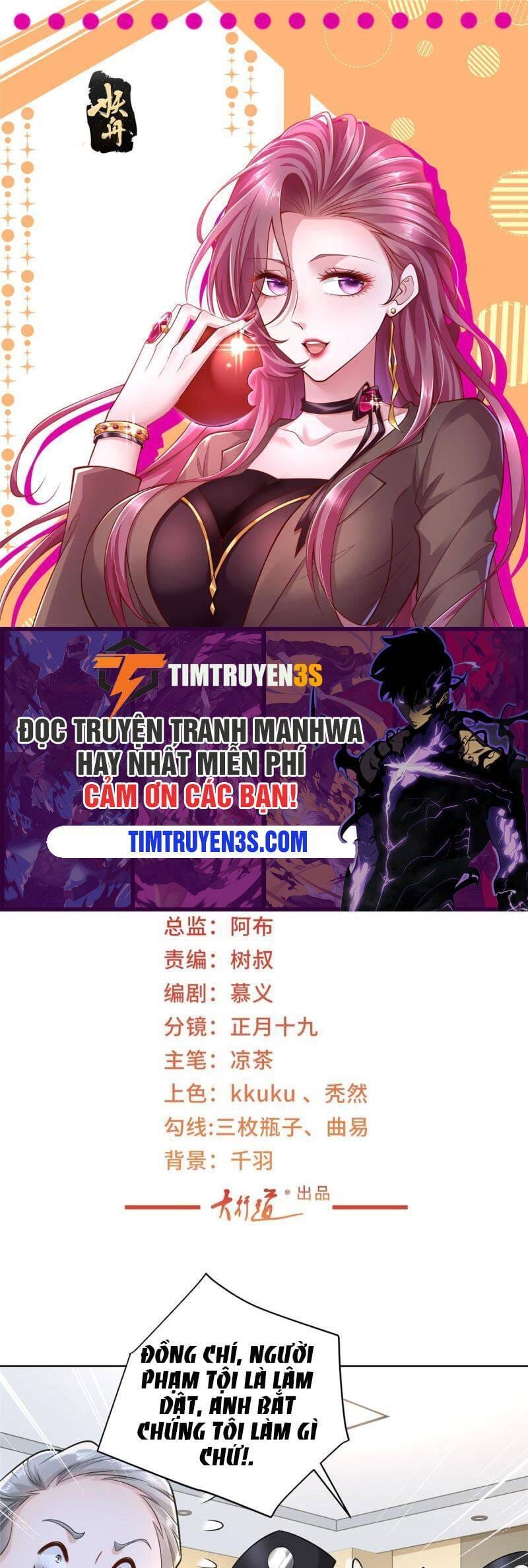 Truyện Tranh Mỗi Tuần Ta Có Một Nghề Nghiệp Mới trang 6