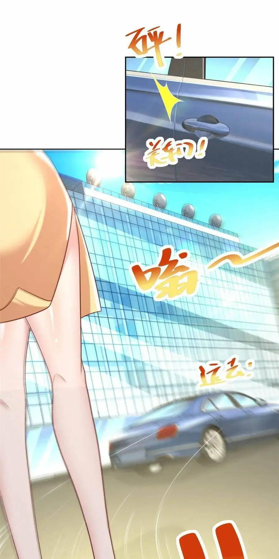 Truyện Tranh Mỗi Tuần Ta Có Một Nghề Nghiệp Mới trang 6