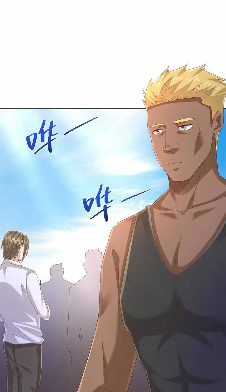 Truyện Tranh Mỗi Tuần Ta Có Một Nghề Nghiệp Mới trang 6