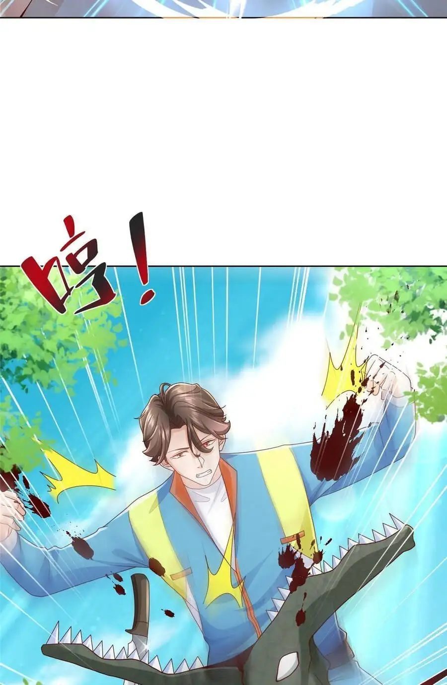 Truyện Tranh Mỗi Tuần Ta Có Một Nghề Nghiệp Mới trang 6