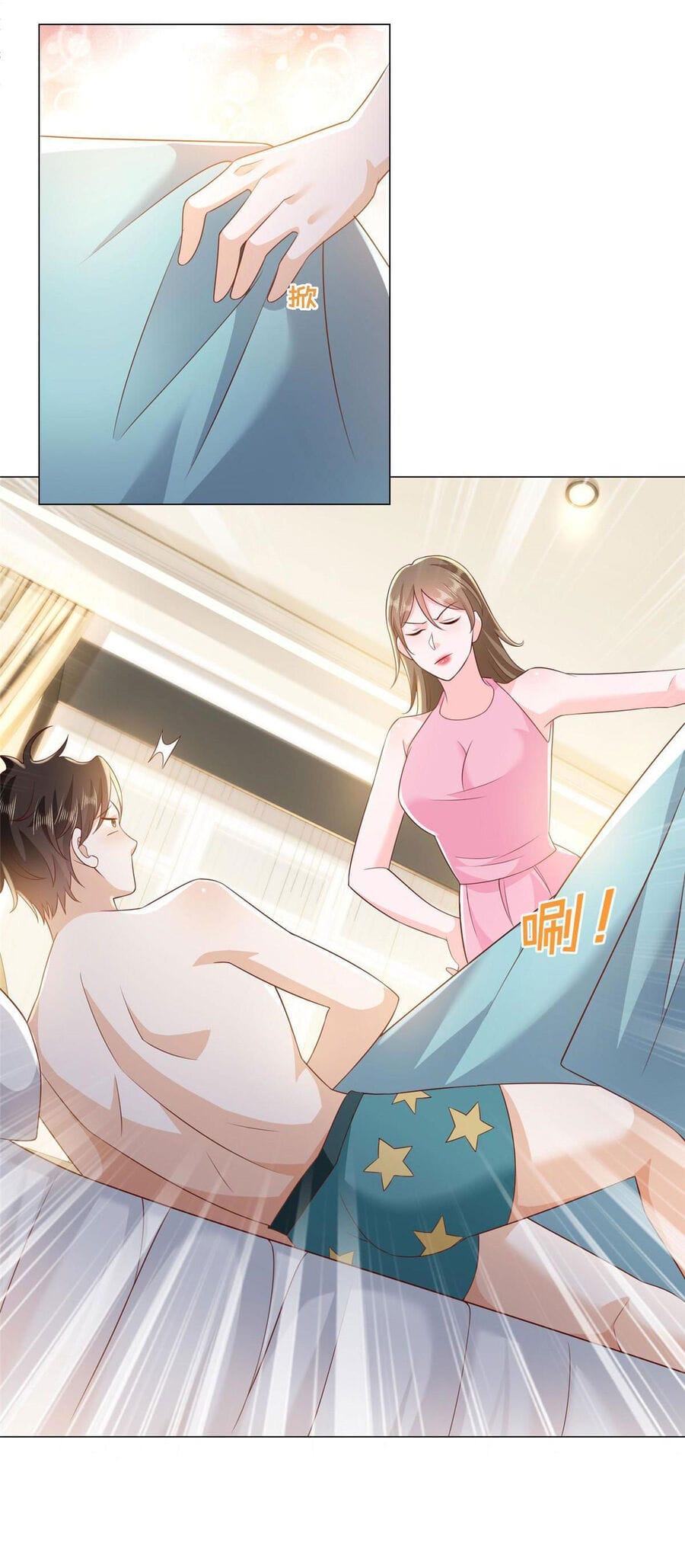 Truyện Tranh Mỗi Tuần Ta Có Một Nghề Nghiệp Mới trang 6