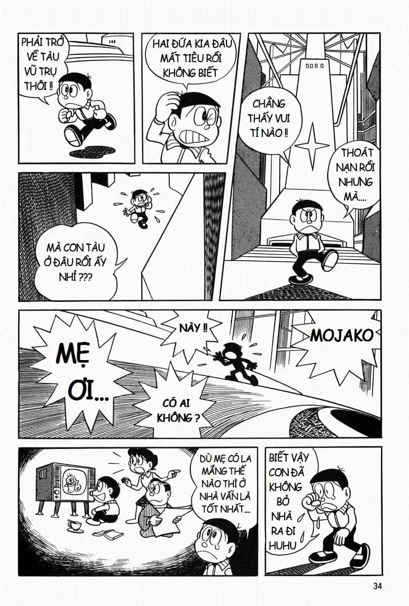 Truyện Tranh Mojako trang 4